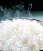 ข้าวสวย