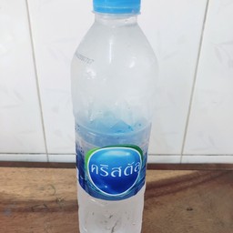 น้ำเปล่า