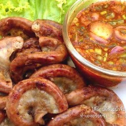 ไส้ย่าง