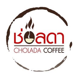 TEA-BEAR หมีปั่น&กาแฟสดไร่ช่อลดา&เฉาก๊วยเต็งหนึ่ง