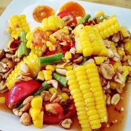 บอสส้มตำอาหารอีสาน