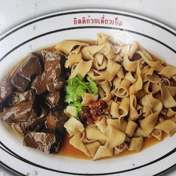 เลือด+ไส้จานกลาง