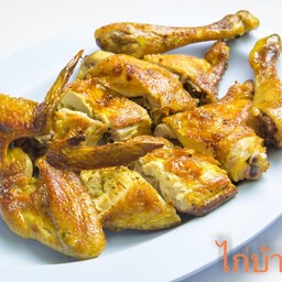 ไก่ย่าง