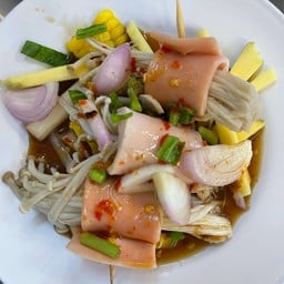 ยำเบคอนพันเห็ดเข็มทอง ปลาร้า