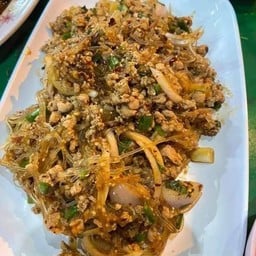 ลาบวุ้นเส้นหมู