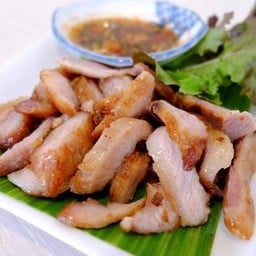 คอหมูย่าง