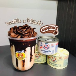 สุดปัง..ปังปิ้งCoffee&เบเกอร์รี่@ซอยกระเทย