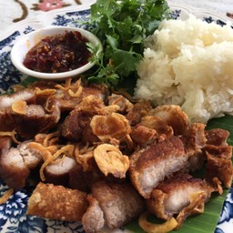 สามชั้นทอด