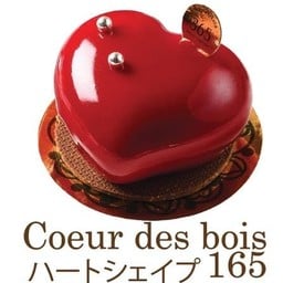 Coeur de bois