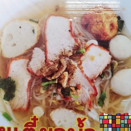 ก๋วยเตี๋ยวเครื่อง