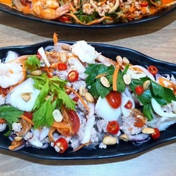 ยำวุ้นเส้นโบราณ