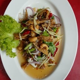 ยำสามกรอบ