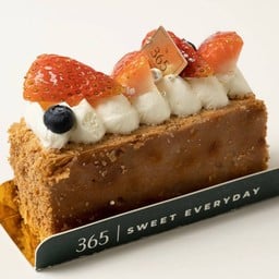 Mille Feuille