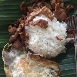 ข้าวหมูทอด