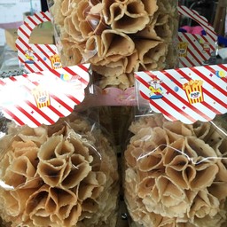 สุปรีช์โภชนา