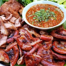 ย่างรวม