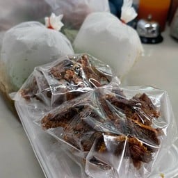 สั่งกลับบ้านได้นะคะ