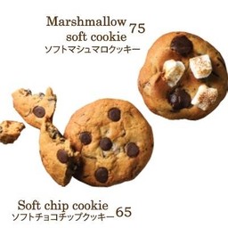Marsh mallow soft cookie