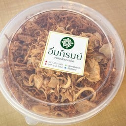 หมูฝอย