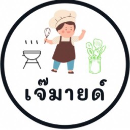 เจ๊มายด์