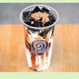 ปิ้งปิ้งท่าข้าม