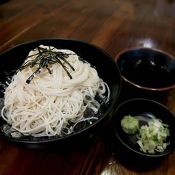 โซเมนเย็น