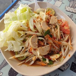 ตำไทหมูยอ