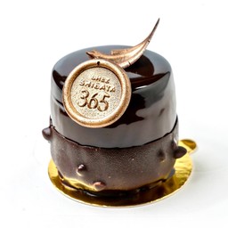 CHOCOLATE SIGNATURE