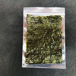 สาหร่าย