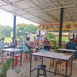 อร่อยร้อยล้าน อร่อยร้อยล้านสาขา1