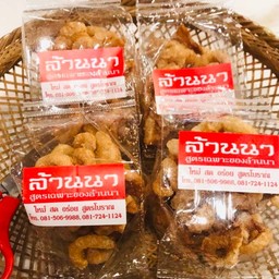 หมูกระจก