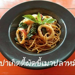 สปเกตตี้ขี้เมาปลาหมึก