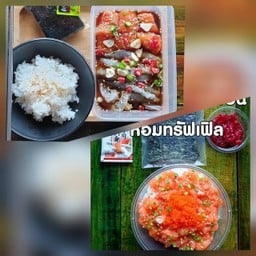 แซลม่อนผสมกุ้งดอง + ข้าวหน้าแซลม่อนสับ