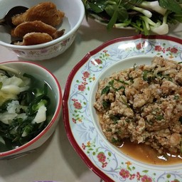 โอ้โห! กินกันจิงจัง