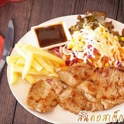 สเต็กสันคอ 220กรัม
