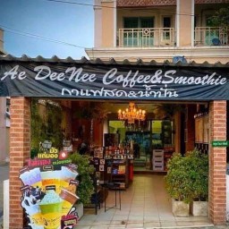 Ae DeeNee Coffee
