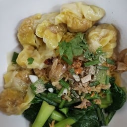 บะหมี่เกี๊ยวล้วน