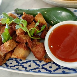 หมูเค็มทอด