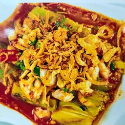 ยำมะเขือเผา