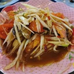 ส้มตำปูปลาร้า