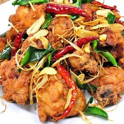 สะโฟกไก่ทอดสมุนไพร