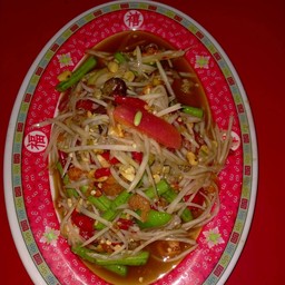 ตำโคราช