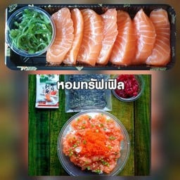 แซลม่อนซาซิมิ + ข้าวหน้าแซลม่อนสับ