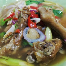 ต้มชุบเปอร์