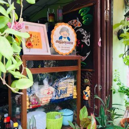 ก๋วยเตี๋ยวหมูตุ๋น (ครัวคุณยาย by อ้อนศรี) (ตลาดอยู่เจริญ )