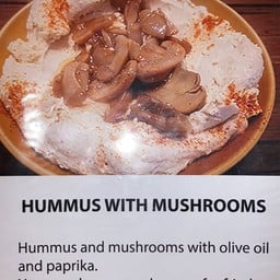 ถั่วหัวช้างบดกับเห็ด