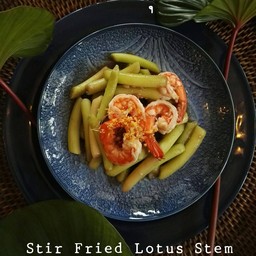 ผัดสายบัวกุ้งสด