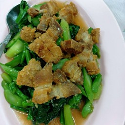 คะน้าหมูกรอบ