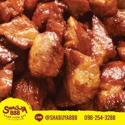 หมูย่างเกลือ150กรัม