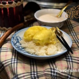 ข้าวเหนียวทุเรียน